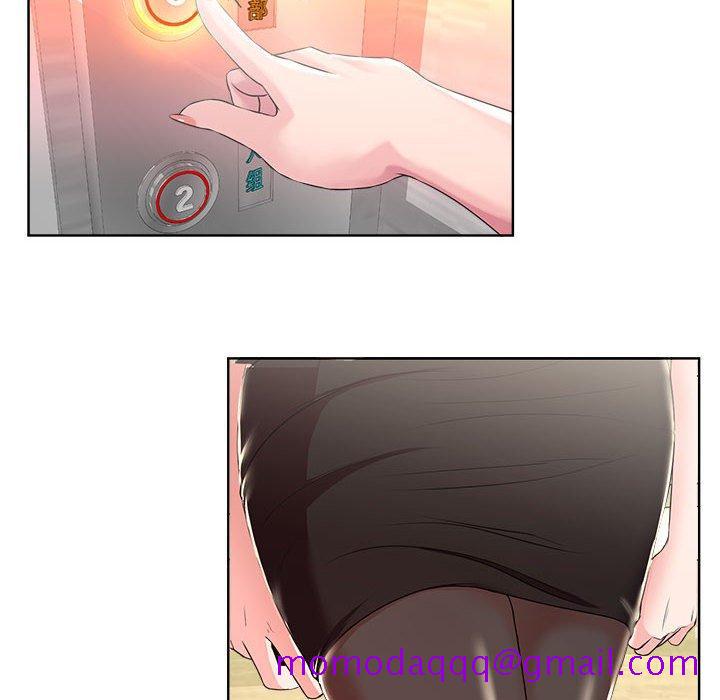 女人的战争[h漫]韩漫全集-女人的战争-第 7 话无删减无遮挡章节图片 