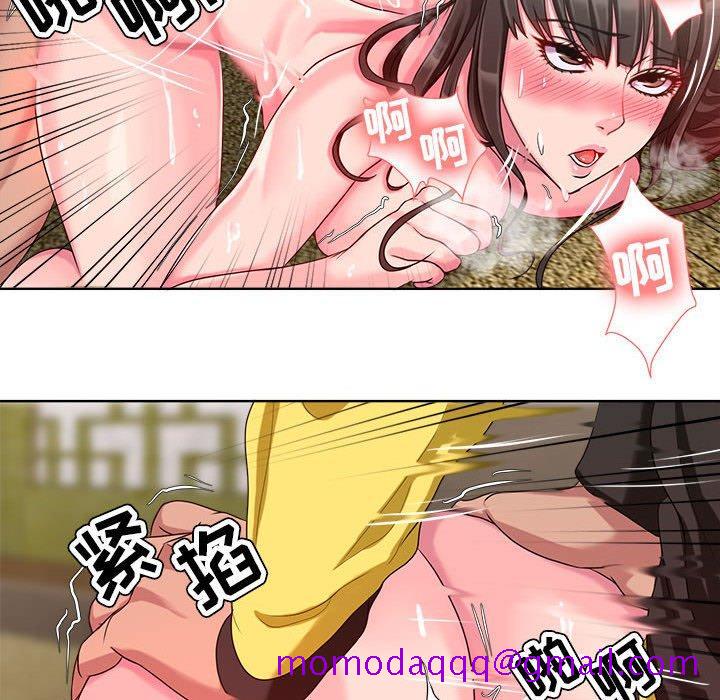 女人的战争[h漫]韩漫全集-女人的战争-第 7 话无删减无遮挡章节图片 