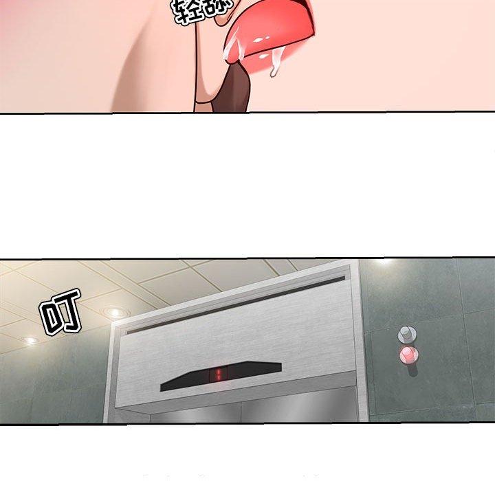 女人的战争[h漫]韩漫全集-女人的战争-第 8 话无删减无遮挡章节图片 