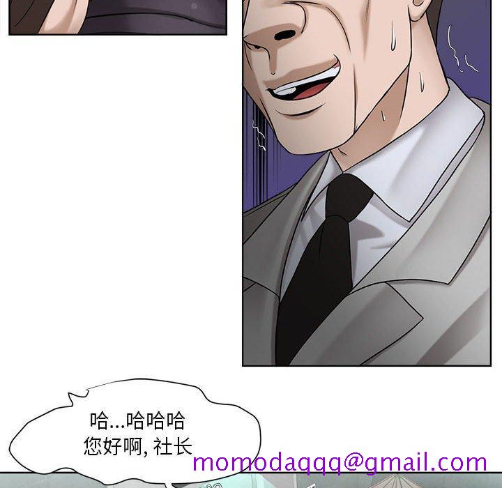 女人的战争[h漫]韩漫全集-女人的战争-第 9 话无删减无遮挡章节图片 