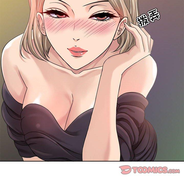 女人的战争[h漫]韩漫全集-女人的战争-第 9 话无删减无遮挡章节图片 