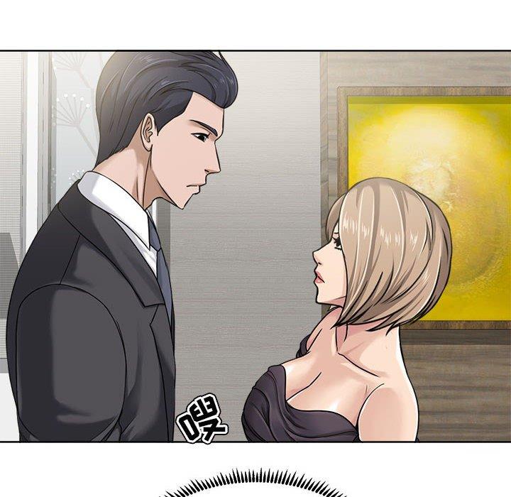 女人的战争[h漫]韩漫全集-女人的战争-第 9 话无删减无遮挡章节图片 