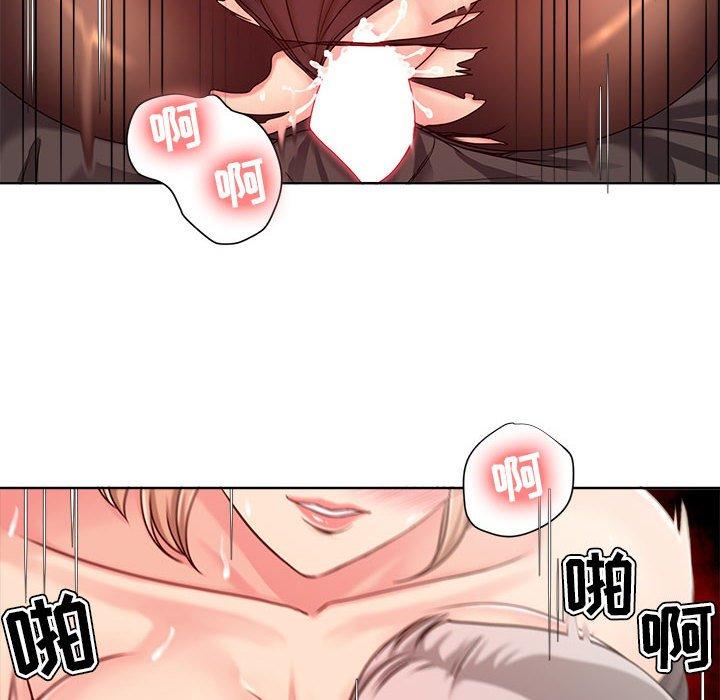 女人的战争[h漫]韩漫全集-女人的战争-第 10 话无删减无遮挡章节图片 