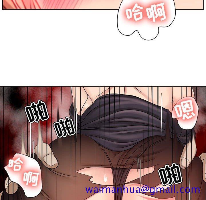 女人的战争[h漫]韩漫全集-女人的战争-第 10 话无删减无遮挡章节图片 