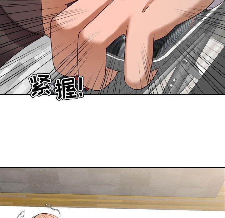 女人的战争[h漫]韩漫全集-女人的战争-第 10 话无删减无遮挡章节图片 