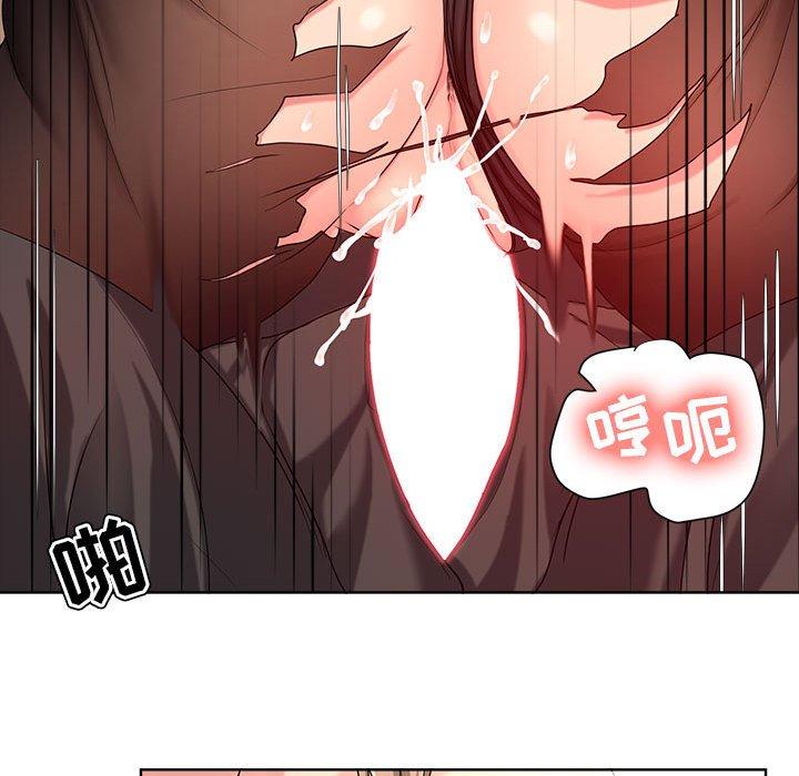 女人的战争[h漫]韩漫全集-女人的战争-第 10 话无删减无遮挡章节图片 