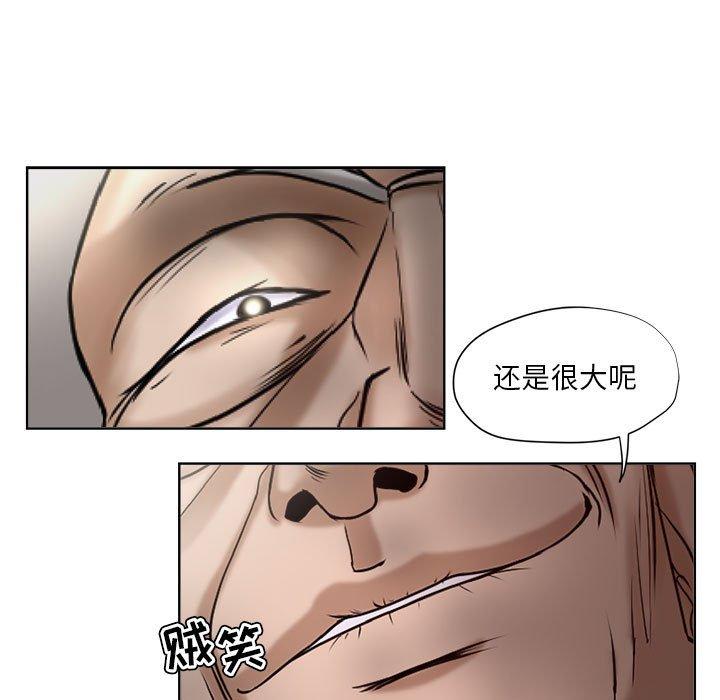 女人的战争[h漫]韩漫全集-女人的战争-第 10 话无删减无遮挡章节图片 