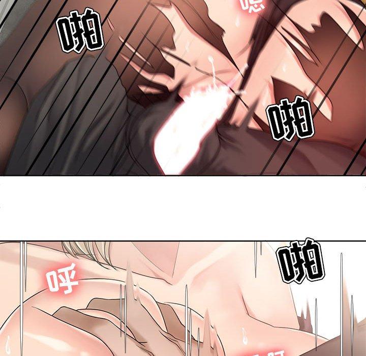 女人的战争[抖漫]韩漫全集-女人的战争-第 11 话无删减无遮挡章节图片 