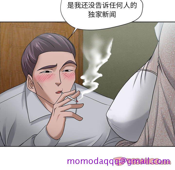 女人的战争[抖漫]韩漫全集-女人的战争-第 11 话无删减无遮挡章节图片 