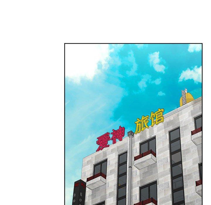 女人的战争[抖漫]韩漫全集-女人的战争-第 11 话无删减无遮挡章节图片 