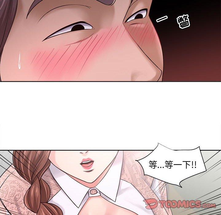 女人的战争[h漫]韩漫全集-女人的战争-第 12 话无删减无遮挡章节图片 