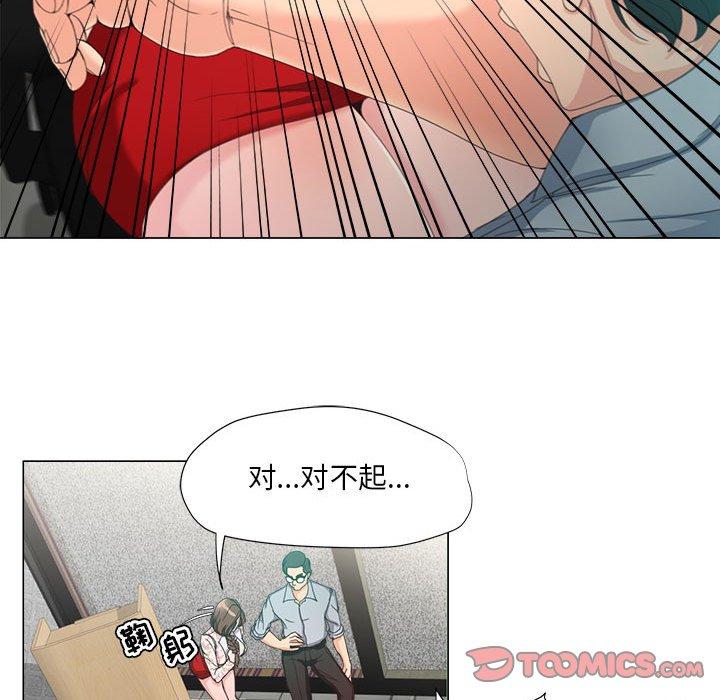 女人的战争[h漫]韩漫全集-女人的战争-第 14 话无删减无遮挡章节图片 