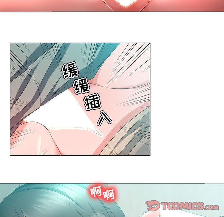 女人的战争[h漫]韩漫全集-女人的战争-第 14 话无删减无遮挡章节图片 