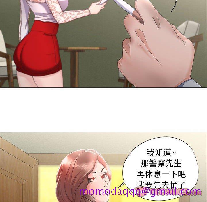 女人的战争[h漫]韩漫全集-女人的战争-第 14 话无删减无遮挡章节图片 