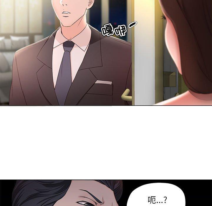 女人的战争[h漫]韩漫全集-女人的战争-第 15 话无删减无遮挡章节图片 