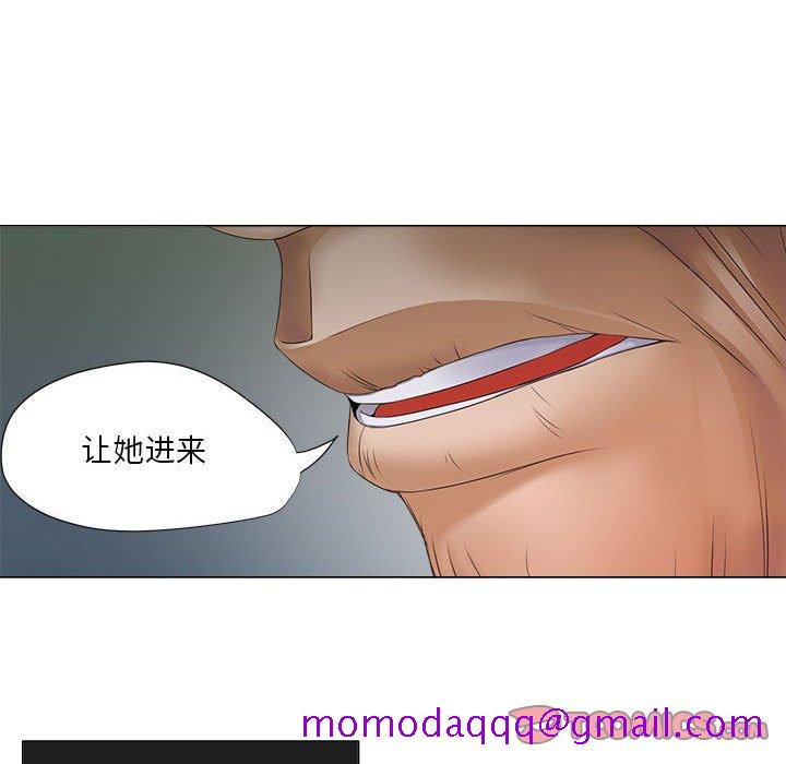 女人的战争[h漫]韩漫全集-女人的战争-第 15 话无删减无遮挡章节图片 