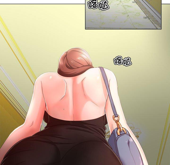 女人的战争[h漫]韩漫全集-女人的战争-第 15 话无删减无遮挡章节图片 