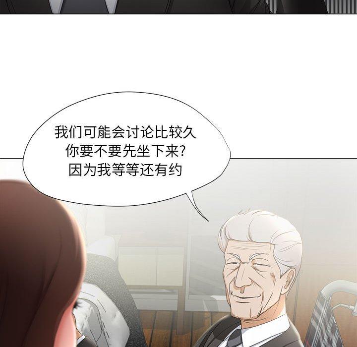 女人的战争[h漫]韩漫全集-女人的战争-第 15 话无删减无遮挡章节图片 