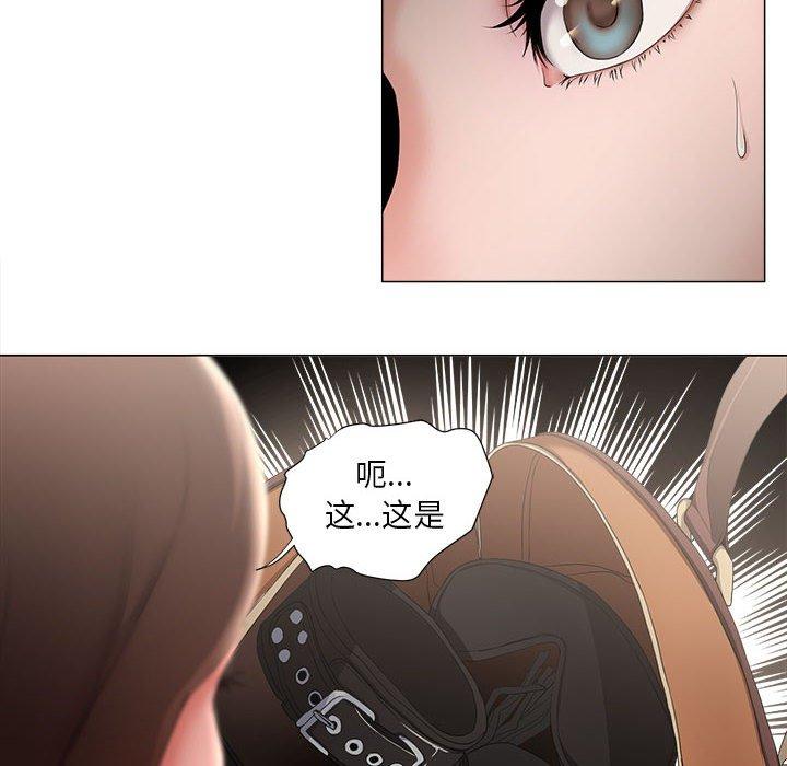 女人的战争[h漫]韩漫全集-女人的战争-第 16 话无删减无遮挡章节图片 