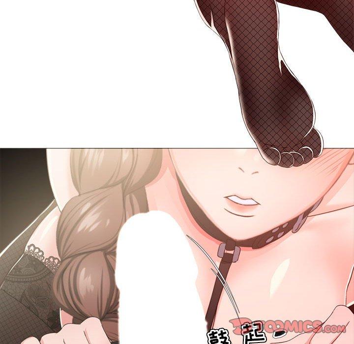 女人的战争[h漫]韩漫全集-女人的战争-第 16 话无删减无遮挡章节图片 