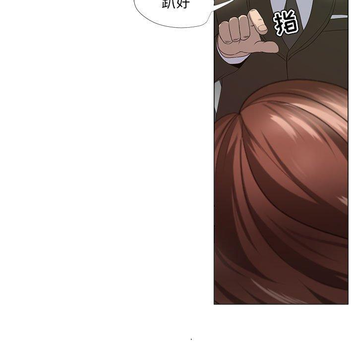 女人的战争[h漫]韩漫全集-女人的战争-第 17 话无删减无遮挡章节图片 