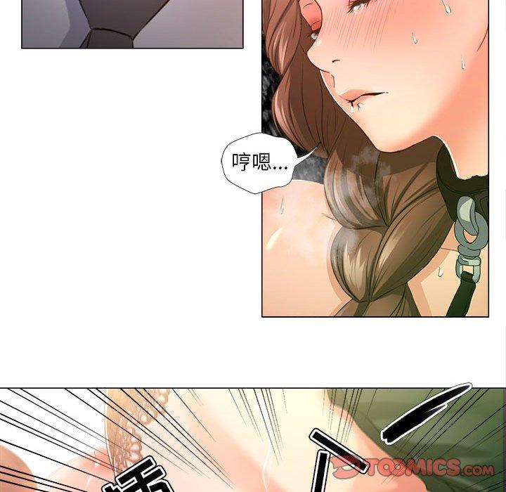女人的战争[h漫]韩漫全集-女人的战争-第 17 话无删减无遮挡章节图片 