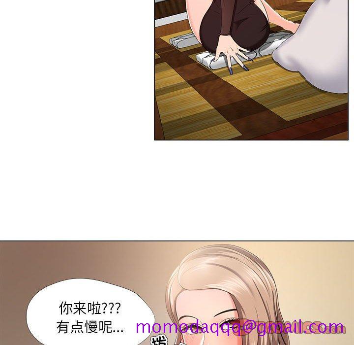 女人的战争[h漫]韩漫全集-女人的战争-第 18 话无删减无遮挡章节图片 