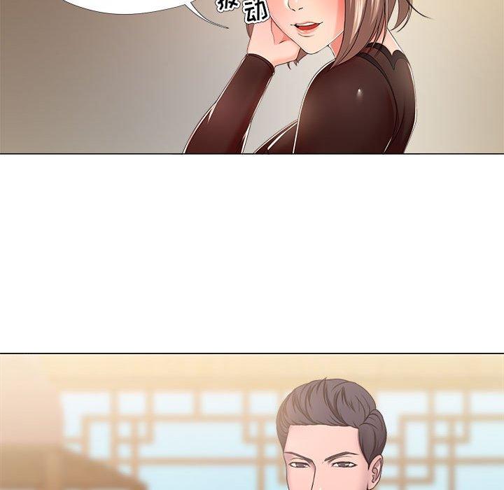 女人的战争[h漫]韩漫全集-女人的战争-第 18 话无删减无遮挡章节图片 