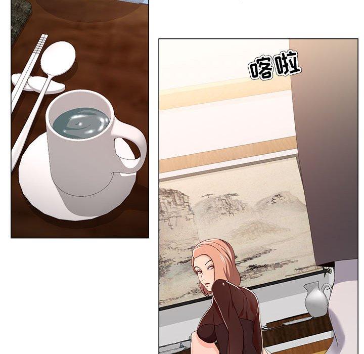 女人的战争[h漫]韩漫全集-女人的战争-第 18 话无删减无遮挡章节图片 