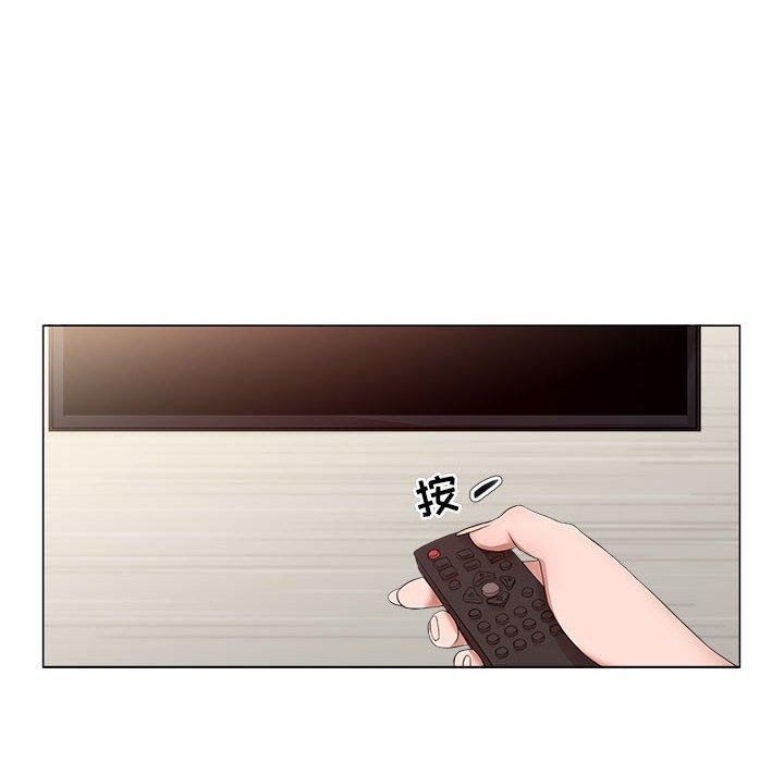 女人的战争[h漫]韩漫全集-女人的战争-第 19 话无删减无遮挡章节图片 