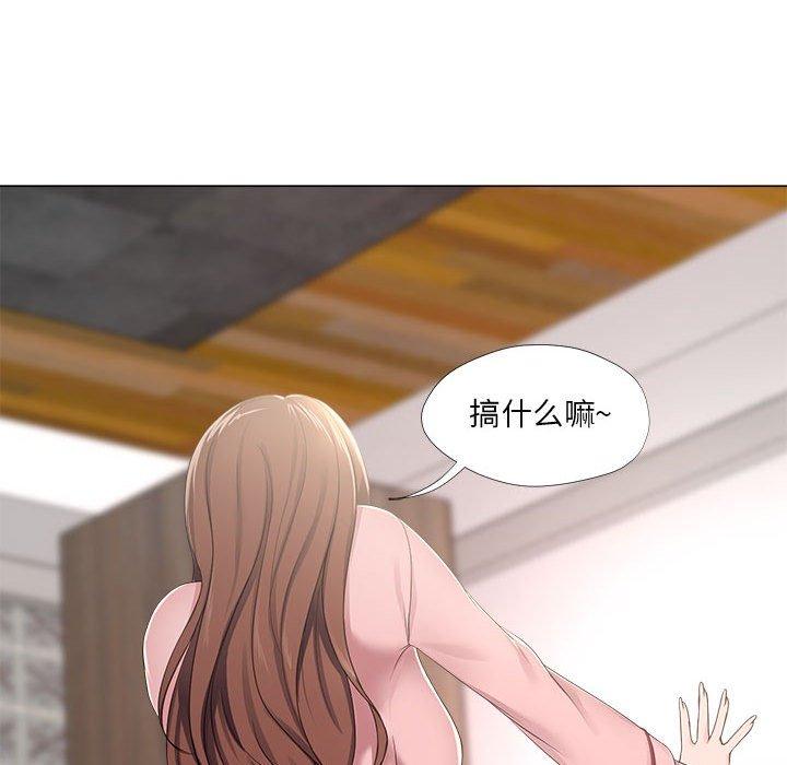 女人的战争[h漫]韩漫全集-女人的战争-第 19 话无删减无遮挡章节图片 