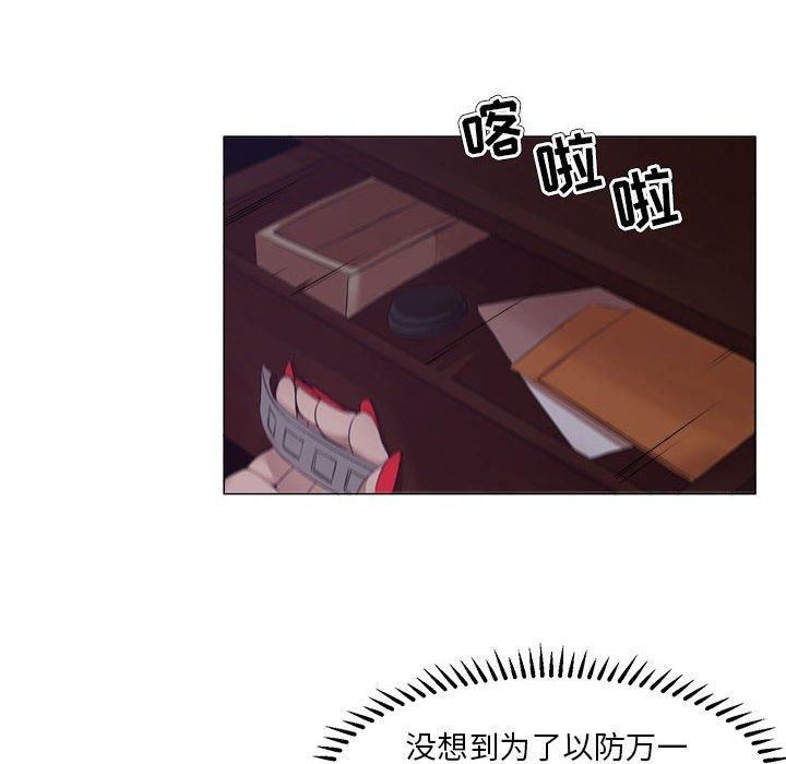 女人的战争[h漫]韩漫全集-女人的战争-第 19 话无删减无遮挡章节图片 