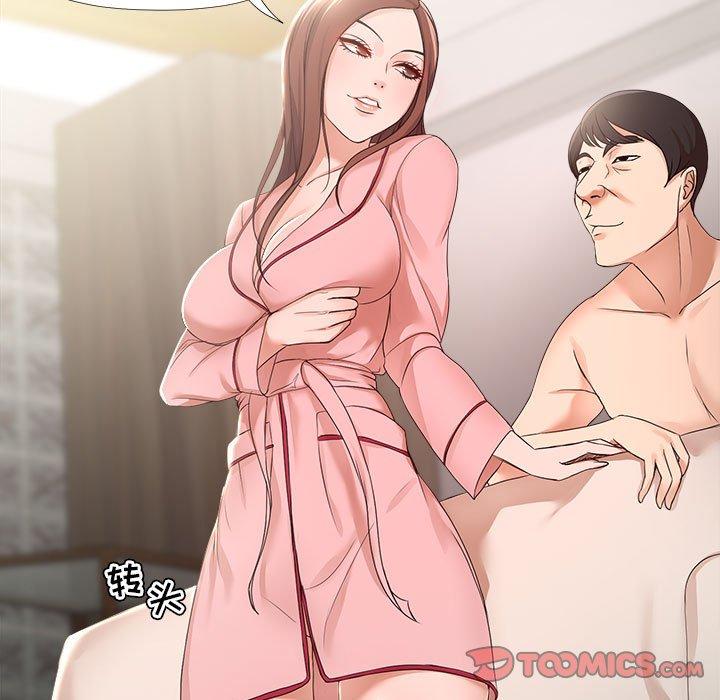 女人的战争[h漫]韩漫全集-女人的战争-第 19 话无删减无遮挡章节图片 