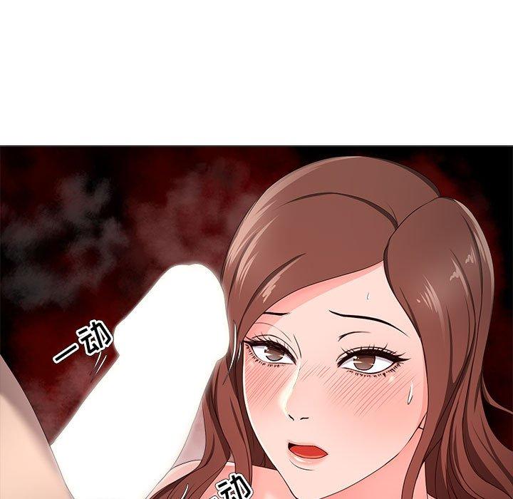 女人的战争[h漫]韩漫全集-女人的战争-第 19 话无删减无遮挡章节图片 