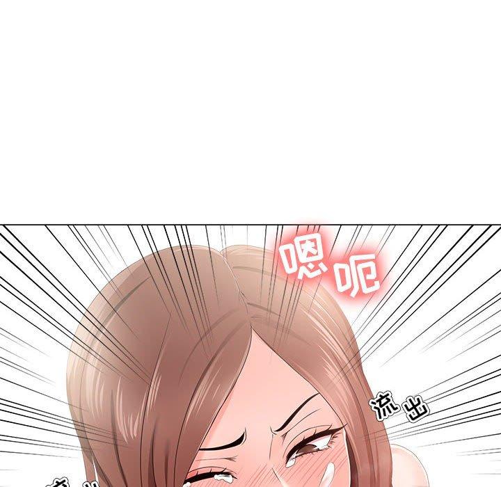 女人的战争[h漫]韩漫全集-女人的战争-第 20 话无删减无遮挡章节图片 