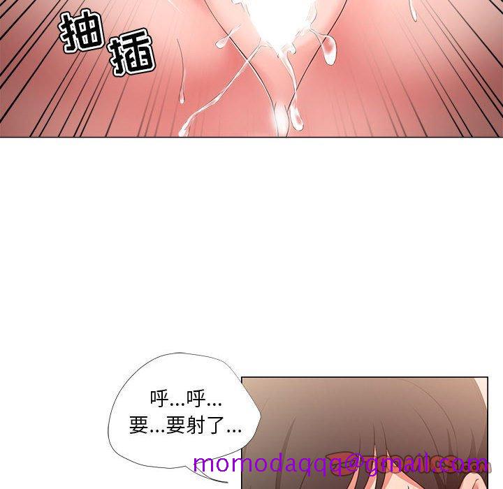 女人的战争[h漫]韩漫全集-女人的战争-第 20 话无删减无遮挡章节图片 