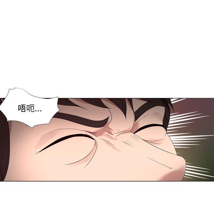 女人的战争[h漫]韩漫全集-女人的战争-第 20 话无删减无遮挡章节图片 