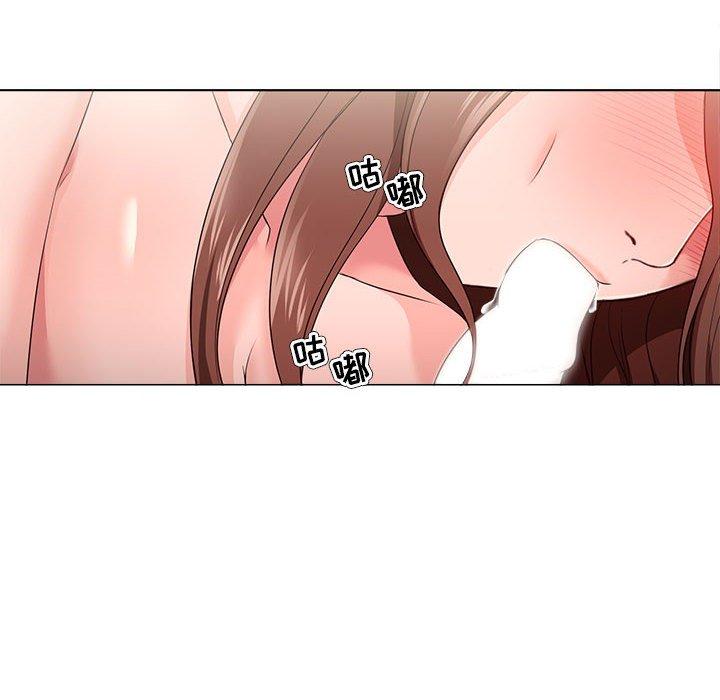 女人的战争[h漫]韩漫全集-女人的战争-第 20 话无删减无遮挡章节图片 