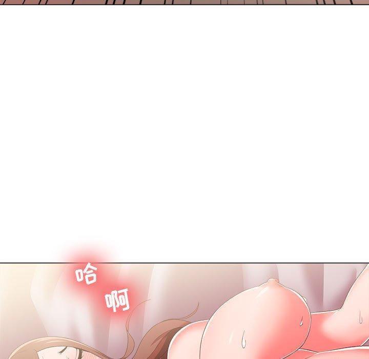 女人的战争[h漫]韩漫全集-女人的战争-第 20 话无删减无遮挡章节图片 