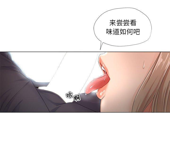 女人的战争[h漫]韩漫全集-女人的战争-第 22 话无删减无遮挡章节图片 