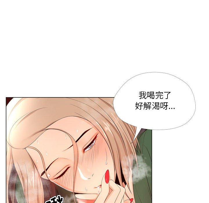 女人的战争[h漫]韩漫全集-女人的战争-第 22 话无删减无遮挡章节图片 