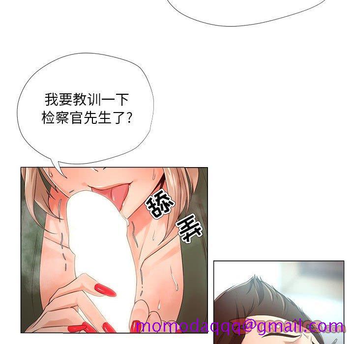 女人的战争[h漫]韩漫全集-女人的战争-第 22 话无删减无遮挡章节图片 