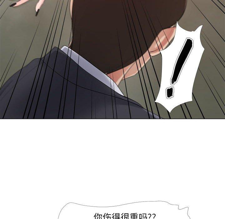 女人的战争[h漫]韩漫全集-女人的战争-第 24 话无删减无遮挡章节图片 