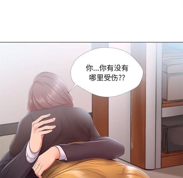 女人的战争[h漫]韩漫全集-女人的战争-第 24 话无删减无遮挡章节图片 