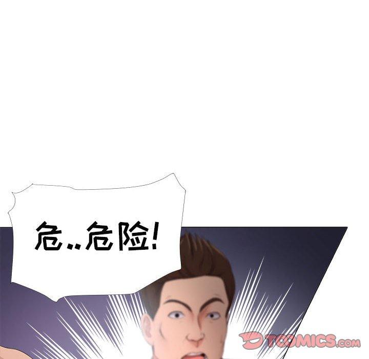 女人的战争[h漫]韩漫全集-女人的战争-第 24 话无删减无遮挡章节图片 