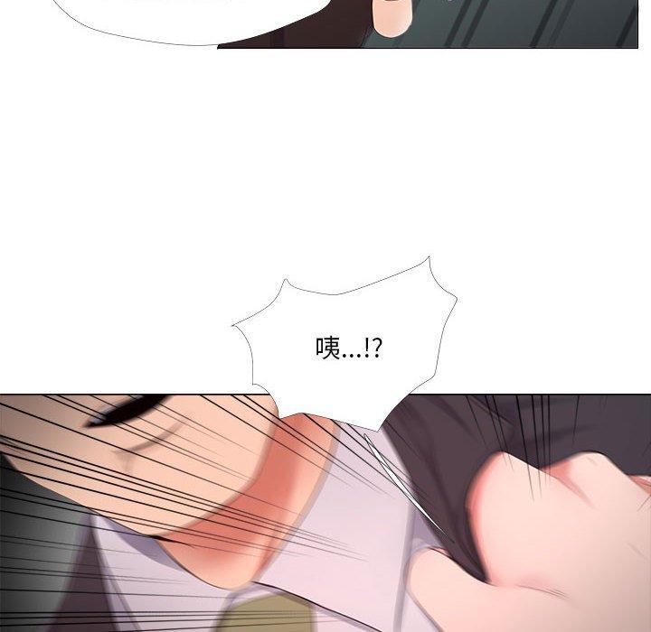 女人的战争[h漫]韩漫全集-女人的战争-第 24 话无删减无遮挡章节图片 