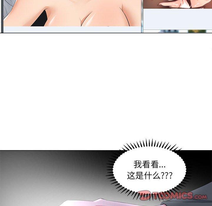 女人的战争[h漫]韩漫全集-女人的战争-第 26 话无删减无遮挡章节图片 