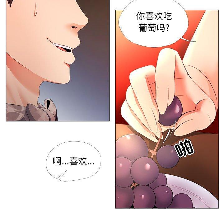 女人的战争[h漫]韩漫全集-女人的战争-第 26 话无删减无遮挡章节图片 