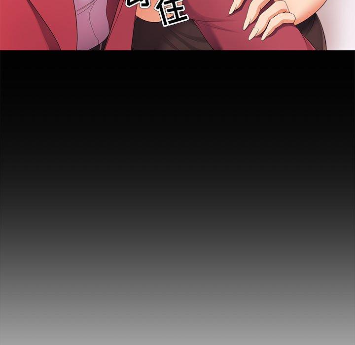 女人的战争[h漫]韩漫全集-女人的战争-第 26 话无删减无遮挡章节图片 