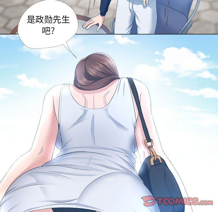 女人的战争[h漫]韩漫全集-女人的战争-第 27 话无删减无遮挡章节图片 